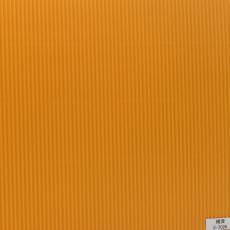 嘉盈轩橘黄E-7026双层桔黄色BEFG坑纹坑纸见坑瓦楞纸多少可定制