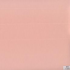 嘉盈轩彩色瓦楞二层坑纸粉色F-8003纸板见坑纸板双层单面牛底珠光