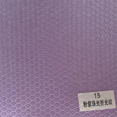 嘉盈轩粉紫珠光折光纹正度纸